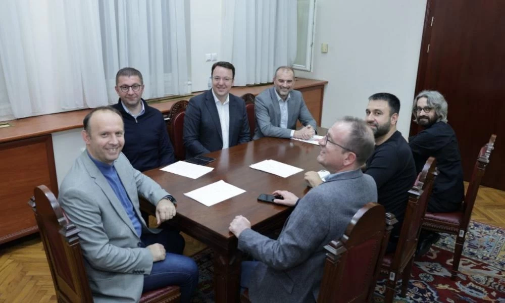 Εξελίξεις στα Σκόπια: Εξασφάλισε την πλειοψηφία της Βουλής το VMRO-DPMNE - Πέφτει η κυβέρνηση